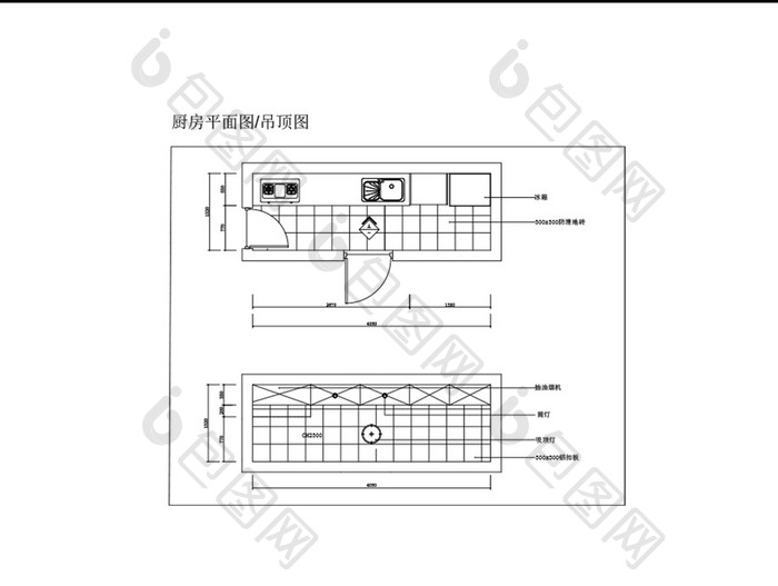 现代家居厨房CAD平面图纸吊顶图纸