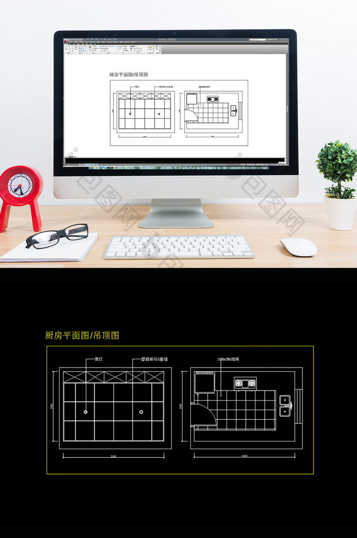 家居厨房CAD平面图吊顶图纸