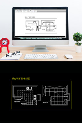 现代家居厨房平面图吊顶图CAD图纸