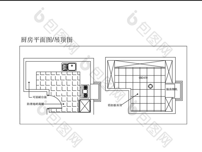 现代家居厨房平面图吊顶图CAD图纸