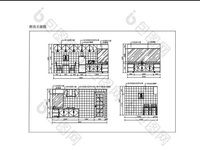 时尚现代大户型厨房橱柜立面CAD设计图纸