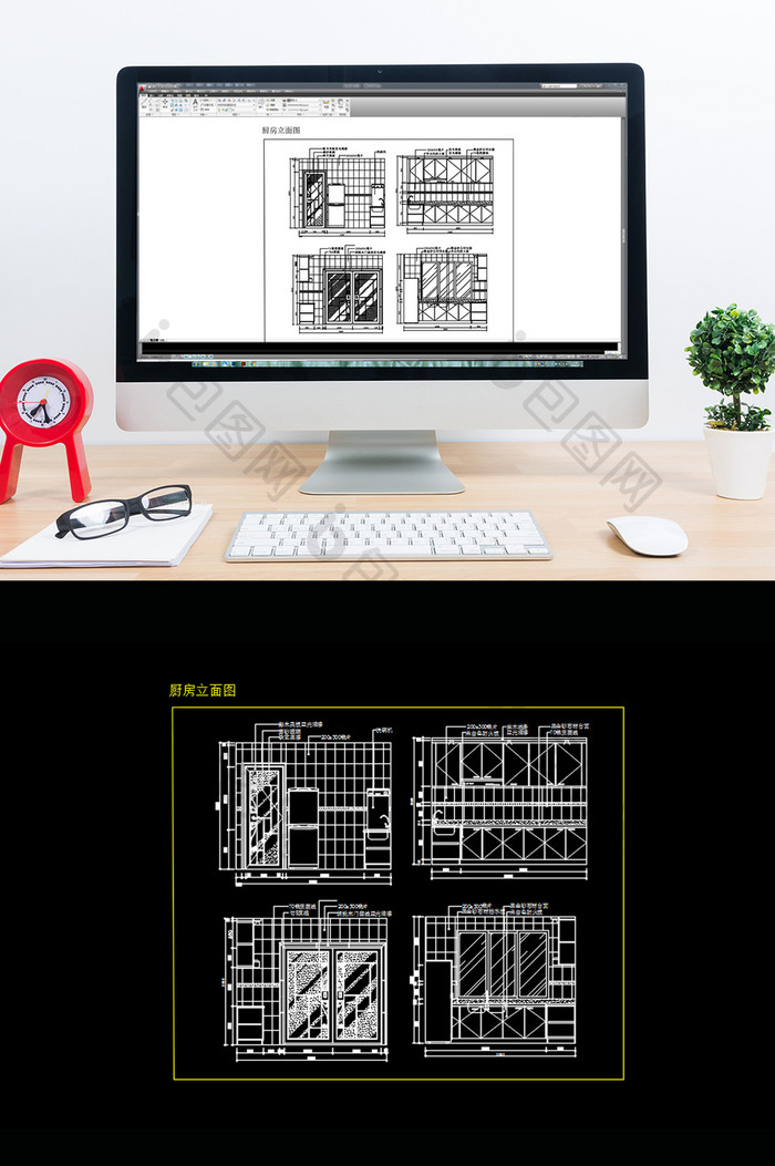 时尚家居厨房立面设计CAD图纸