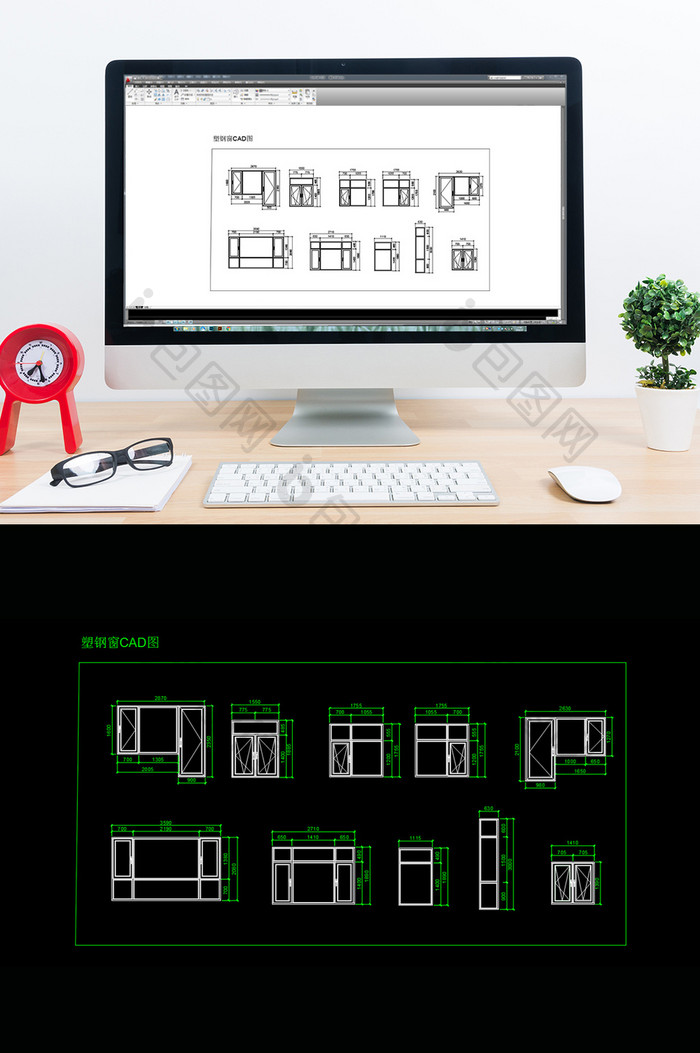 塑钢窗造型合集塑钢窗CAD图纸