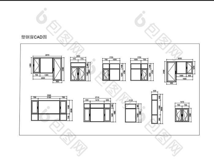 塑钢窗造型合集塑钢窗CAD图纸