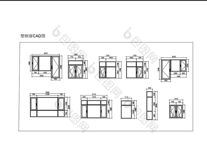 塑钢窗造型合集塑钢窗cad图纸