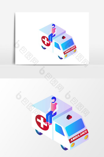 卡通救护车设计元素图片