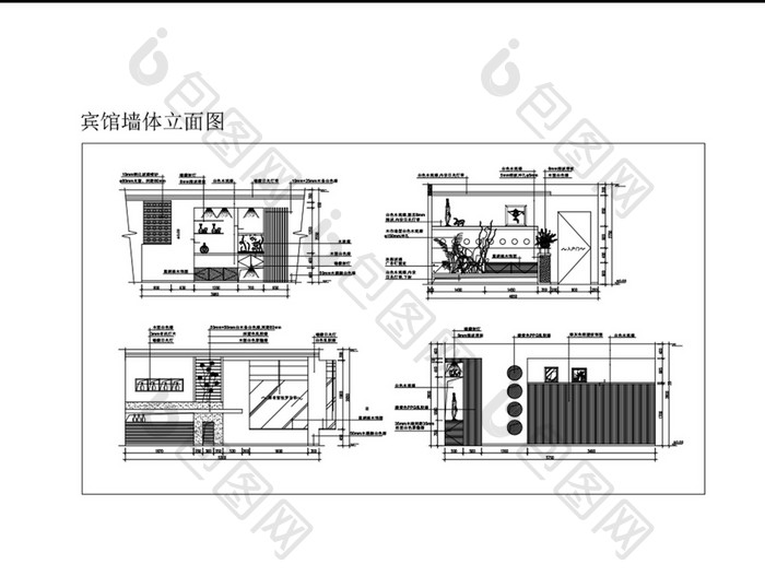 宾馆酒店客房造型墙立面图纸CAD施工图