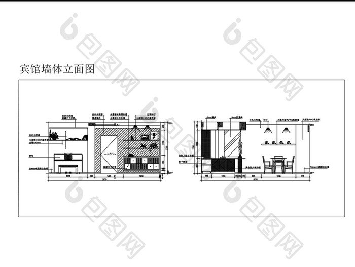 宾馆酒店造型墙立面图纸CAD施工图