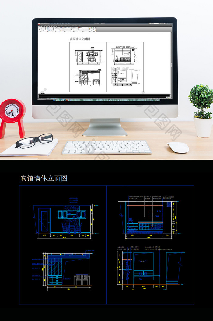 酒店宾馆背景墙立面图CAD施工图纸