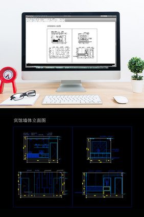 宾馆酒店客房墙体立面CAD设计图