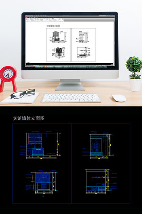 宾馆客房墙体立面图纸CAD施工图