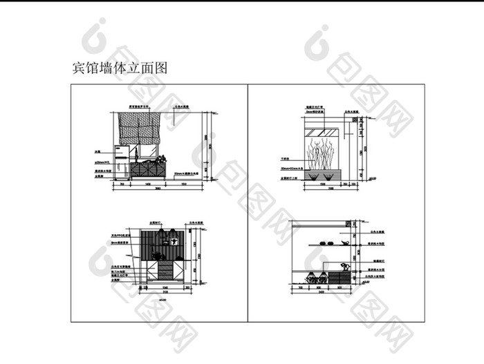 宾馆客房墙体立面图纸CAD施工图