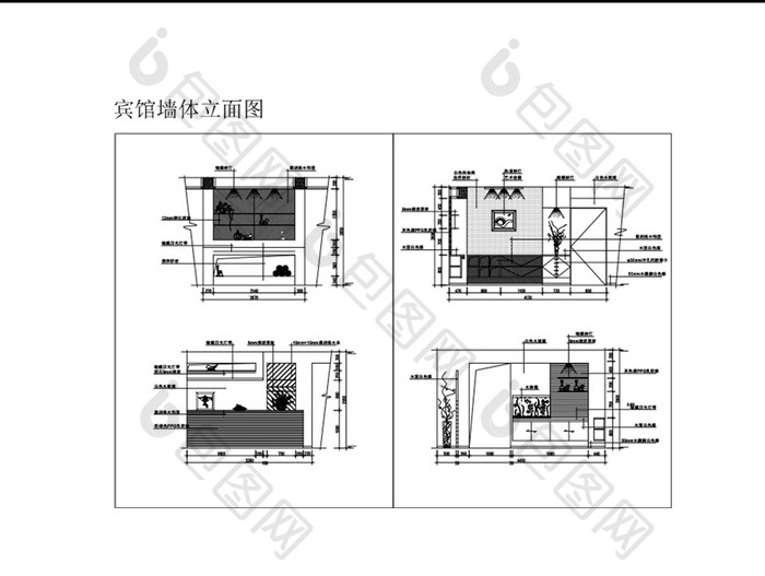 宾馆酒店客房背景墙设计CAD图纸