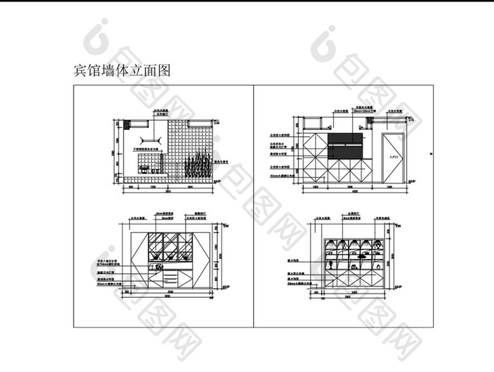 酒店宾馆客房墙体立面造型CAD装修图纸