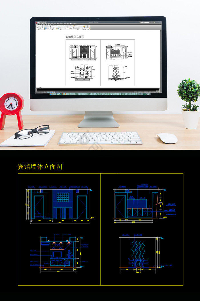 酒店宾馆客房造型立面图纸CAD装修图纸图片