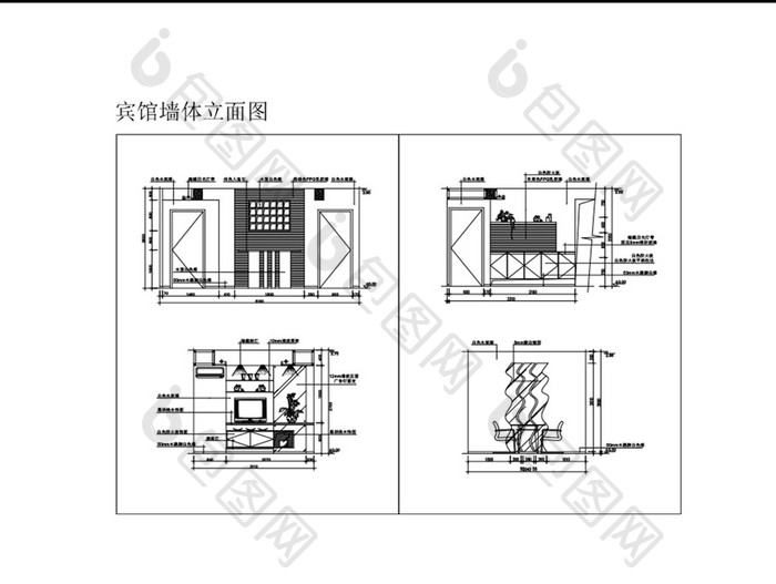 酒店宾馆客房造型立面图纸CAD装修图纸