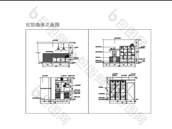 酒店宾馆 客房墙体造型CAD装修图纸