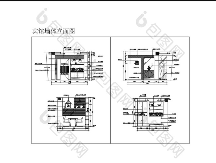 宾馆酒店墙体立面CAD造型图纸