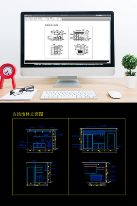 宾馆客房墙体立面造型图纸CAD图纸