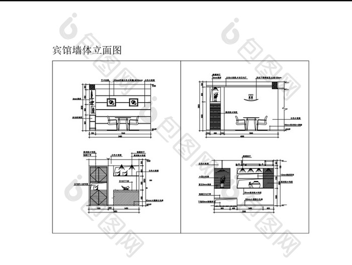 宾馆酒店电视背景墙立面CAD造型图纸