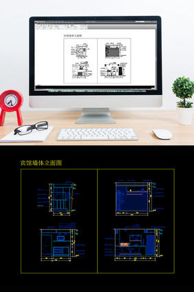 酒店宾馆墙体立面造型CAD图纸