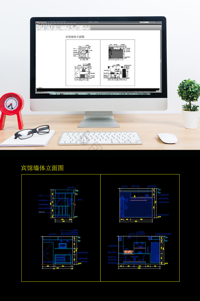 酒店宾馆墙体立面造型CAD图纸图片