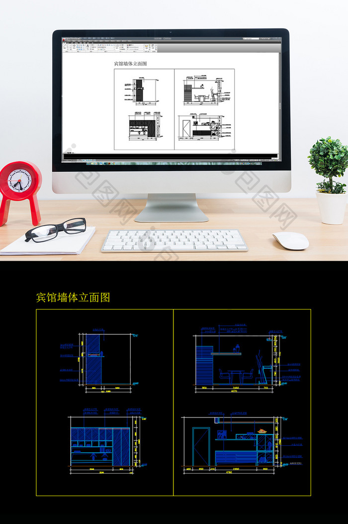 酒店宾馆客房墙体立面图纸CAD图纸