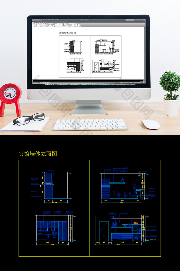 酒店宾馆客房墙体立面图纸CAD图纸图片图片