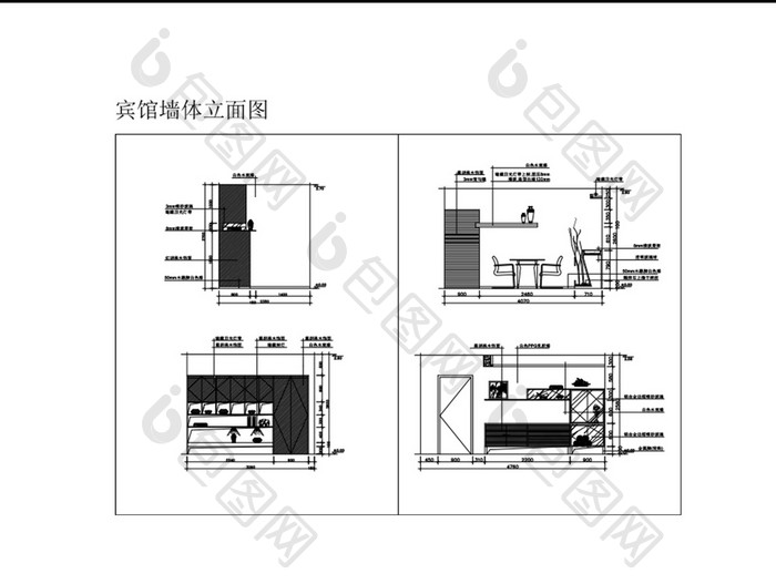 酒店宾馆客房墙体立面图纸CAD图纸