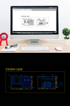 时尚宾馆墙面立体CAD造型图纸