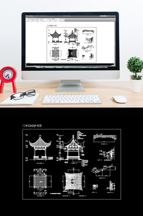 中国古典门亭方亭CAD平面图立面图