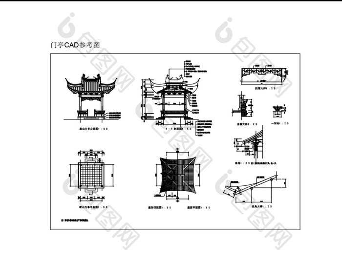 中国古典套亭CAD平面图立面图纸