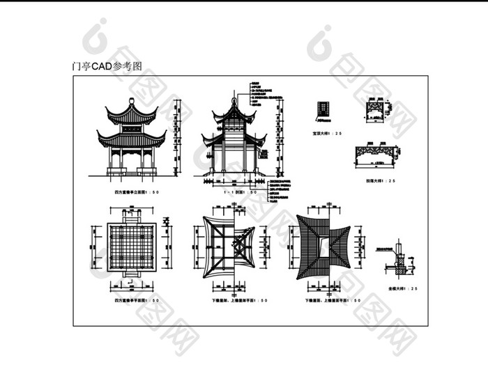 古典四方重檐亭CAD平面图