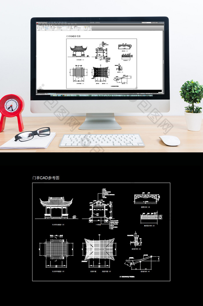 中国古典门亭四角长方亭CAD图纸