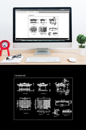 古典门亭造型亭子CAD图纸