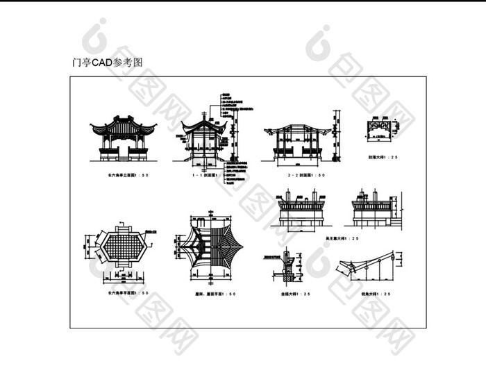 古典六角亭门亭CAD图纸