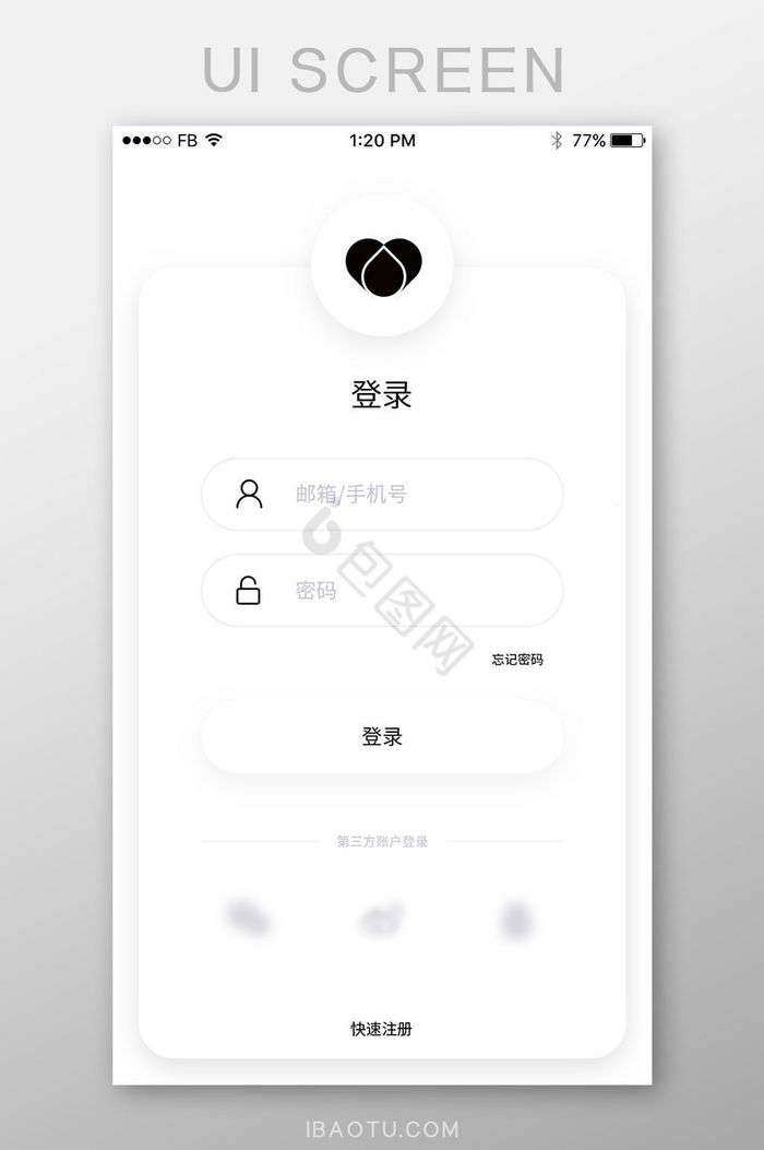 白色干净简洁卡片投影手机登录界面UI设计图片