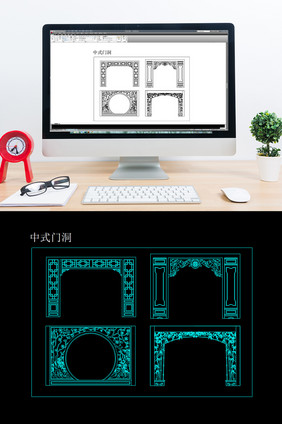 古典门洞花纹图案CAD图纸