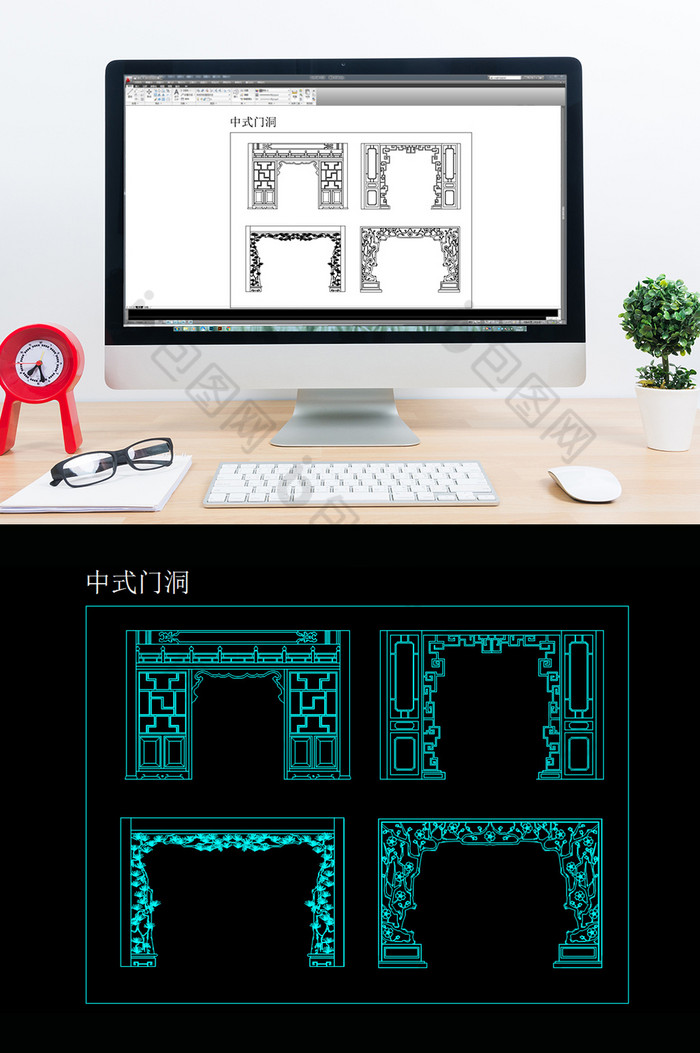 中式门洞花纹图案CAD图纸图片图片