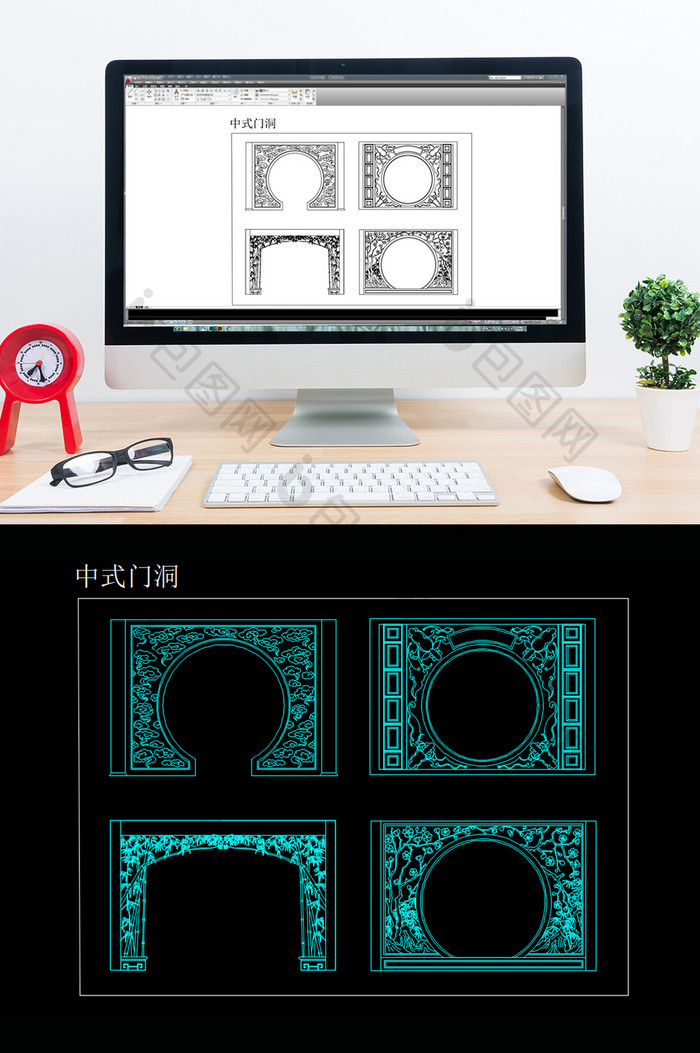 中式古典门洞花纹CAD图纸