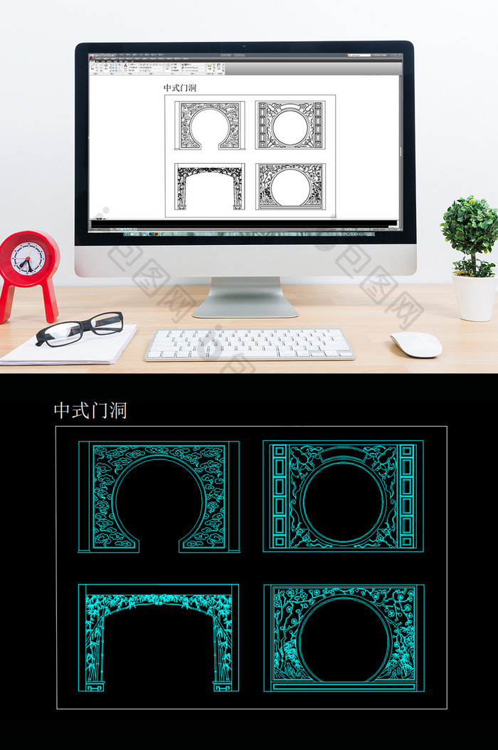 中式门洞花纹CAD图纸图片图片