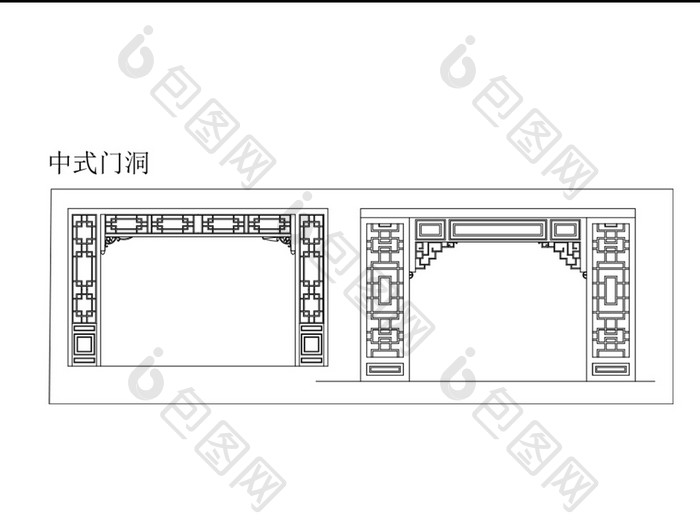 中式古典门洞图案CAD图纸