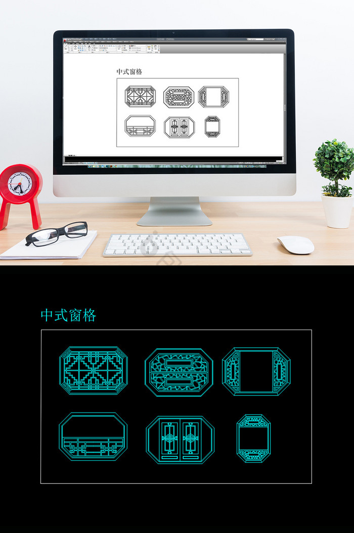 中式窗格CAD图纸图片