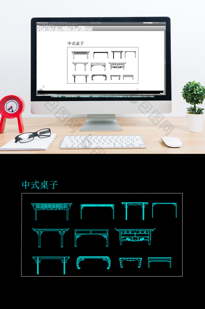 中式桌子立面CAD图纸图片图片