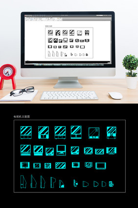 家用电器电视机CAD立面图纸