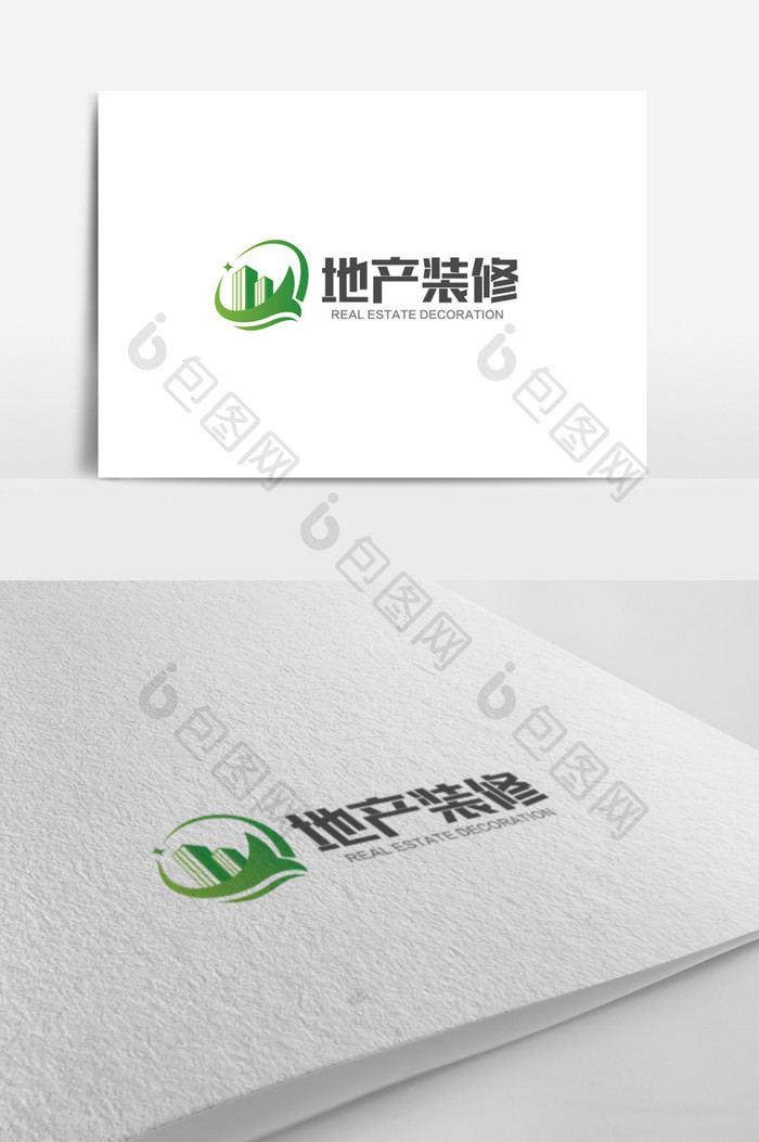 时尚大气房地产装修公司logo标志