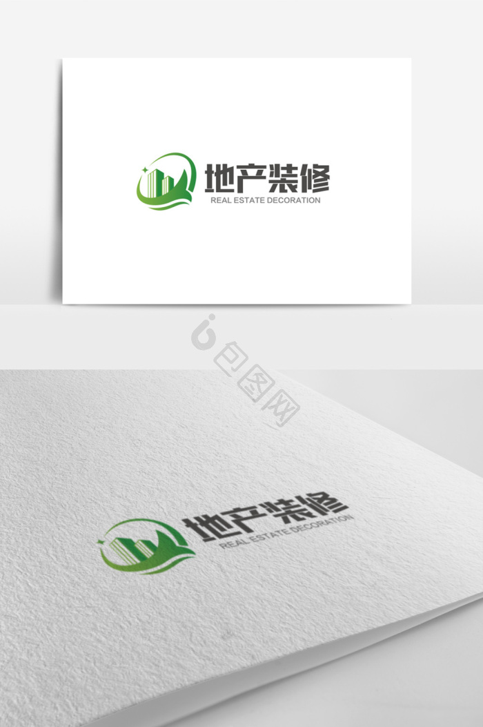 装修公司logo图片-装修公司logo素材免费下载-包图网