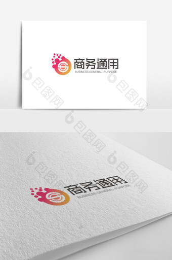 橙色大气时尚商务通用logo标志图片