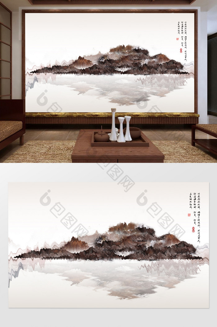 新中式水墨山水江南水乡壁画背景墙软包
