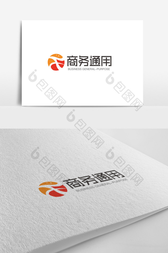 时尚大气F字母商务通用logo标志